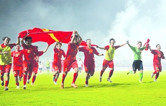 bóng đá nữ cần nhiều đầu tư hơn