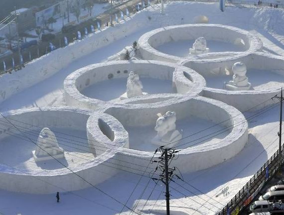 bac-han-duoc-tiep-nhan-icy-tai-han-quoc